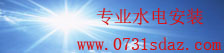 彩神永久登录入口